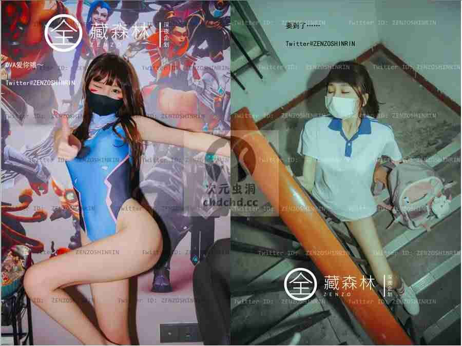 麻花视频App截图